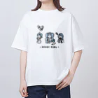 ざこえもんのざこいガール Oversized T-Shirt