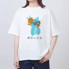 ステキ休日委員会（maehuri）のおにゃんこ (オリジナルLogoTシャツ) Oversized T-Shirt