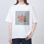 うままうピースのぶりぶりぶーさん オーバーサイズTシャツ