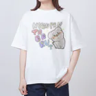 あおい屋さんのにゃんぱん オーバーサイズTシャツ