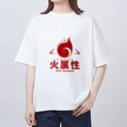 atastの火属性 : Atast Design オーバーサイズTシャツ