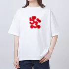 エバラサトのらぶ Oversized T-Shirt