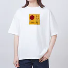 Takuya Mutoの懐かしいリンゴ飴 オーバーサイズTシャツ