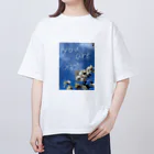 ココアミルクのそのままで、you are you Oversized T-Shirt