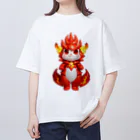 路傍の石のもふもふ村のファイアードラゴン オーバーサイズTシャツ