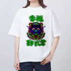 JINPIN (仁品)の草達磨 Oversized T-Shirt