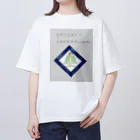 cococaraのここから楽しい オーバーサイズTシャツ