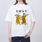 kazu_gの阿・吽(あ・うん)の仁王(におう)様！ オーバーサイズTシャツ