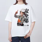 amiamicanvasの安全第一！指差し呼称　建設現場の女性 Oversized T-Shirt