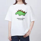 サメと、きょうりゅう。の５秒で描いたステゴサウルス。 オーバーサイズTシャツ