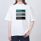 みじんぎりのOkanenai オーバーサイズTシャツ