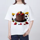 udのフルーツたっぷりチョコレートケーキ Oversized T-Shirt