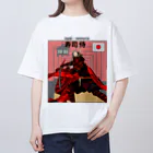 Dosukoi9565のsusi-samurai Oversized T-Shirt