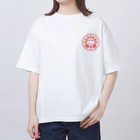 おさげのたいようのおさげのたいようロゴオーバーサイズTシャツ Oversized T-Shirt