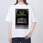 ビッグスマイルライフの消防車 Oversized T-Shirt