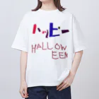 好き勝手なお店のHALLOWEEN オーバーサイズTシャツ