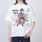 POP BLUE ショップのおさむらいさん　グッズ オーバーサイズTシャツ