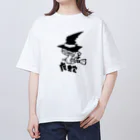 カリツォーの魔蛇 オーバーサイズTシャツ