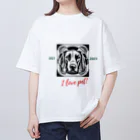 ワンダーワールド・ワンストップのDog ペット好き Oversized T-Shirt