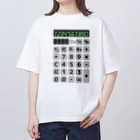 Achiとハトとみんなの店の電卓 Calculator Oversized T-Shirt