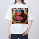 タナカ＠全力AIイラストレーターの缶詰シリーズ！コンビーフ オーバーサイズTシャツ