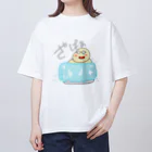 いなかホリデーのおじさん（おふろ） オーバーサイズTシャツ