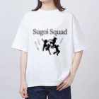 IMINfiniteのSugoi Squad  vol.1 　マジでうちらすごくね？　 Oversized T-Shirt