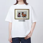 脂身通信Ｚのいかしか大學♪231013 オーバーサイズTシャツ