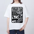 おせきはんすけのお友だちクラブTシャツ Oversized T-Shirt