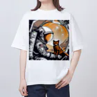 宇宙開発デザイン科の2人だけの星 Oversized T-Shirt