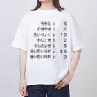 lowalowaのステータス表示 オーバーサイズTシャツ