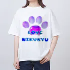 NIKUKYU LOVERのLOVE NIKUKYU -肉球好きさん専用 ブルーピンクバルーン - オーバーサイズTシャツ