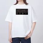 Kagayaki-specialのおして文字　アワウタ オーバーサイズTシャツ