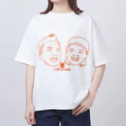 オモシロオカシクのカンテイポウ Oversized T-Shirt