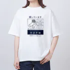 Tetchの靴下行方不明 Oversized T-Shirt