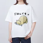 月笛亭のごはんです🐾ねこさん オーバーサイズTシャツ