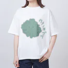 ちいるいの【地衣類】ウメノキゴケさん オーバーサイズTシャツ