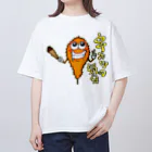 串カツワールドの串カツの妖精クシニョロ（串カツの気分） Oversized T-Shirt