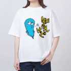 串カツワールドの串カツの妖精クシニョロ（しらんけど） オーバーサイズTシャツ