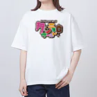 串カツワールドの串カツの妖精クシニョロ（クシニョロワールド） Oversized T-Shirt