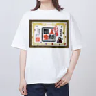 串カツワールドの串カツ人間国宝さん オーバーサイズTシャツ