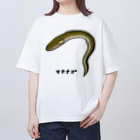 脂身通信Ｚの【魚シリーズ】マアナゴ♪2003 オーバーサイズTシャツ