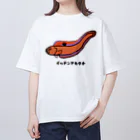 脂身通信Ｚの【魚シリーズ】イッテンアカタチ♪231103 Oversized T-Shirt