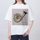 TOMATO913のFavorite wind instrument ～Horn～ Oversized T-Shirt