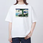 浮世絵屋の北斎「富嶽三十六景⑰　甲州三嶌越」葛飾北斎の浮世絵 Oversized T-Shirt