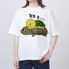 chicodeza by suzuriのすっぽんと緑亀 Oversized T-Shirt