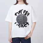 isshi1002のわが街シリーズ（いちのせき） オーバーサイズTシャツ