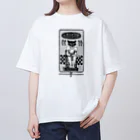 lofi_bearの橋口五葉『吾輩ハ猫デアル(上)』扉絵❖ 明治三十八年 ❖ 1905 オーバーサイズTシャツ