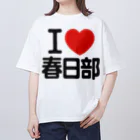 I LOVE SHOPのI LOVE 春日部 Oversized T-Shirt