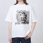 FRENCHIEのI LOVE...CAKE?But you more Oversized T-Shirt